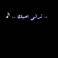 Soso Sultan_1290