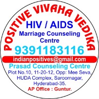 Positive Marriages