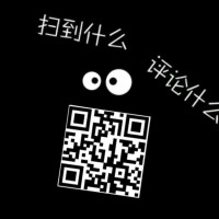 扎西多杰