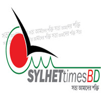 Sylhet Times BD
