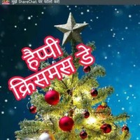 Rajinder Kumar