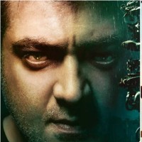 Ajith Kumar