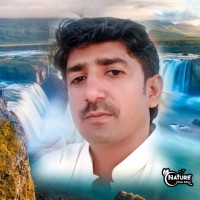 Aman Ullah