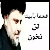 جعفر جبار حسين الغزي