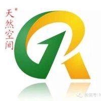 郭军平