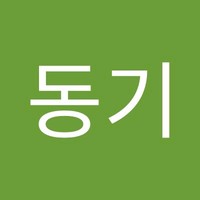 장동기