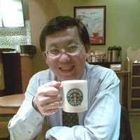 Eric Su