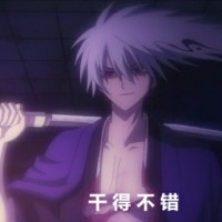 曹成华
