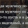 Rinat Zabirov