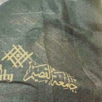 Eid Al-Rashidi, PharmD