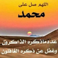 عمر الجهني