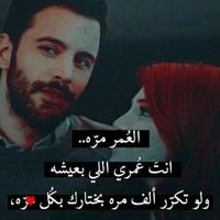 Omer Kilfa
