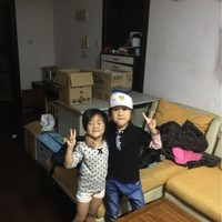 王怀成