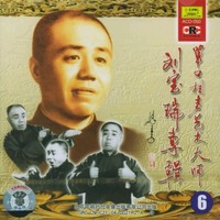 王旭邦