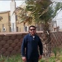 Abdalarhmanali Shahin