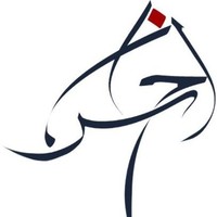 Muhammad Ahsan Iqbal