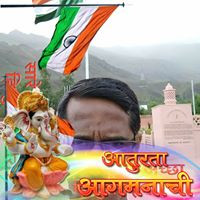 Mahesh Kale