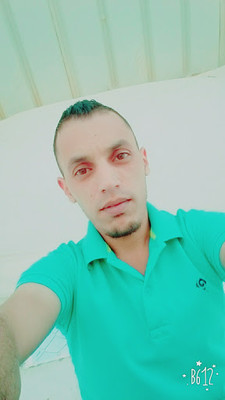 Rami Derbashi