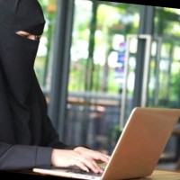 Amna Areej