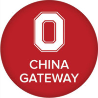 OSU China Gateway