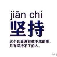 蒋小琼
