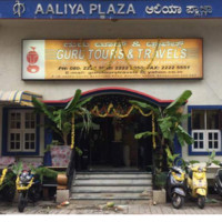Guru Tours Travels