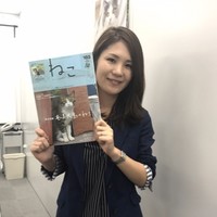 有本志帆