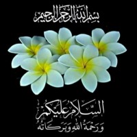 Niaz Shah
