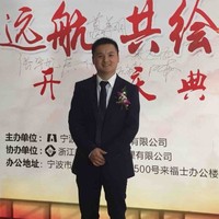 张世海