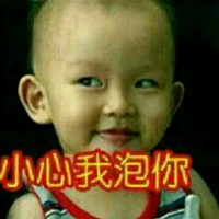 陈传元
