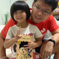 Steve Chiu