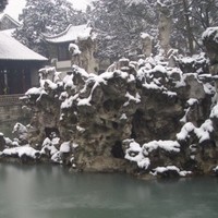 杨睿智