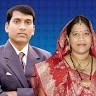 Dillip Kumar Sahoo