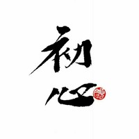 万剑杰