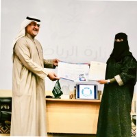 Jawaher Alamri