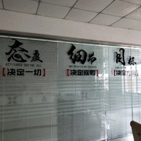 郭森萍