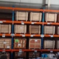 ORIENT RACKING SYSTEMS
