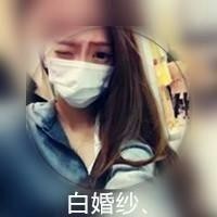 高怡轩