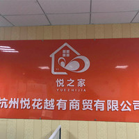 赵建明