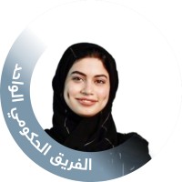 Zainab Al Fazari