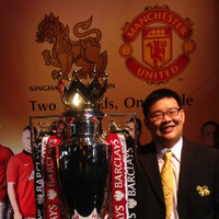Teerapon Aung