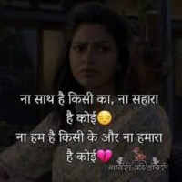 Vipan kumar Vipan kumar