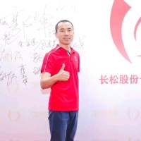 xu guangbin