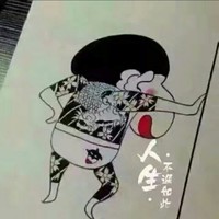 陈厚良