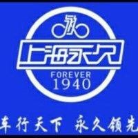 刘同亮