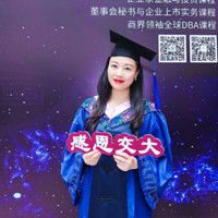 阮丽敏