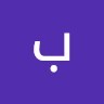 بشاير العوض