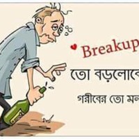 Anil Sangma