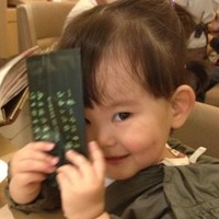 Chen Chen