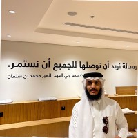 Abdulelah Almahamid